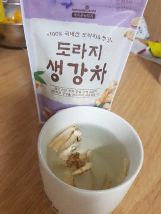 램프의요정님이 올린 리뷰 사진 1