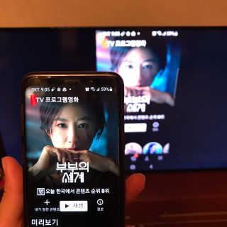 잇츠온 넷플릭스 C타입 미러링 케이블 IT-MHLBN20 — 3점을 준 리뷰어가 2020년 7월 올린 사용 사진