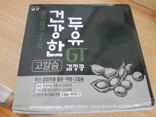 노나님이 올린 리뷰 사진 1