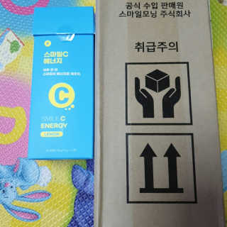 고은아이 릴리🌸님이 올린 리뷰 사진 1
