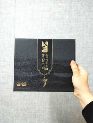 헬스업_천명진프리미엄홍삼스틱_10ml x 30포 — 5점을 준 리뷰어가 2020년 11월 올린 사용 사진