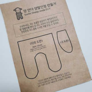 냥냥님이 올린 리뷰 사진 3