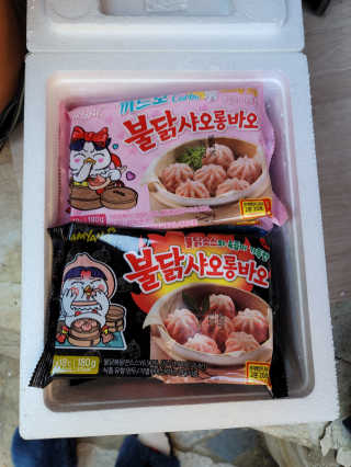 삼양냉동 [삼양] 불닭샤오롱바오+까르보불닭샤오롱바오 2세트구성 — 4.5점을 준 리뷰어가 2020년 11월 올린 사용 사진