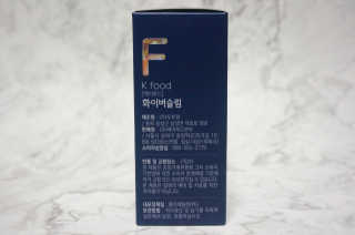 똥기사의 케이푸드 화이버슬림 — 5점을 준 리뷰어가 2020년 12월 올린 사용 사진