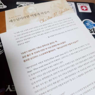 쑤기쑤기님이 올린 리뷰 사진 2