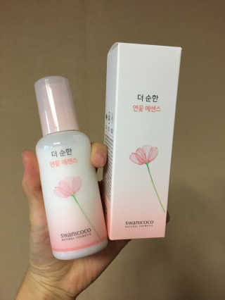 직장인님이 올린 리뷰 사진 1