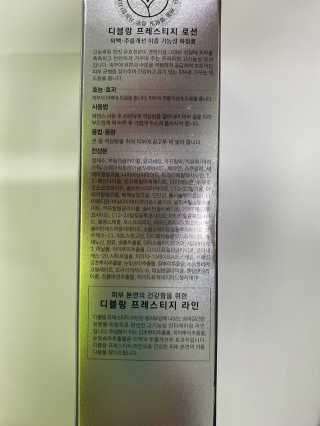 무한독주님이 올린 리뷰 사진 3