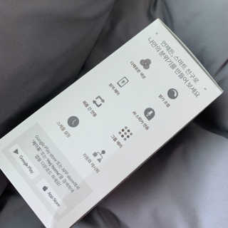 솔잉님이 올린 리뷰 사진 4