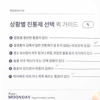 비니비니님이 올린 리뷰 사진 3