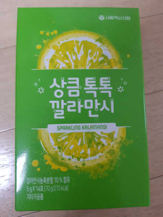 오공이님이 올린 리뷰 사진 3