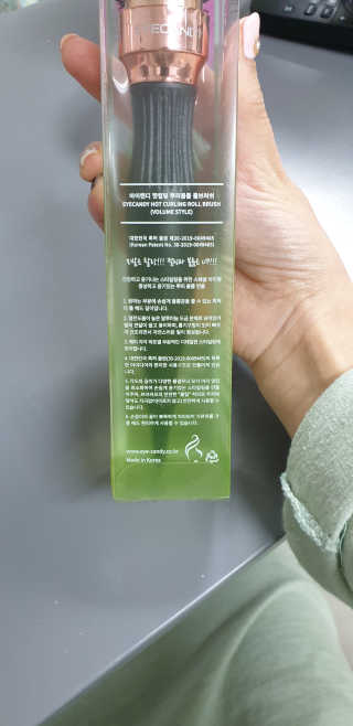 수지니님이 올린 리뷰 사진 2