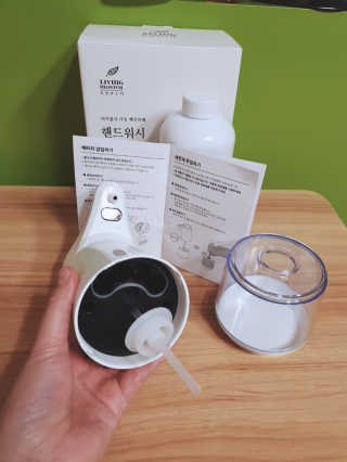 빠빠야님이 올린 리뷰 사진 3