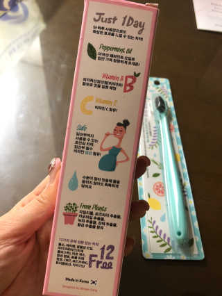 코랄 유기농 성분 천연치약,  코랄 밍크 벨벳칫솔 — 5점을 준 리뷰어가 2020년 4월 올린 사용 사진