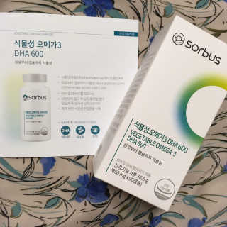 소버스 식물성 오메가3 DHA 600 — 5점을 준 리뷰어가 2020년 4월 올린 사용 사진