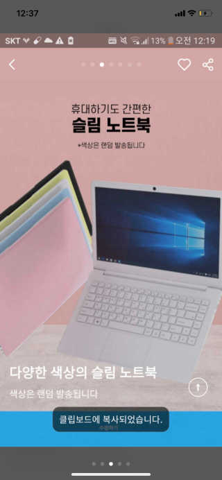 진깃이님이 올린 리뷰 사진 2