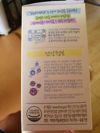 SSY님이 올린 리뷰 사진 2