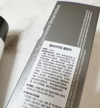 함함함금빛남님이 올린 리뷰 사진 3