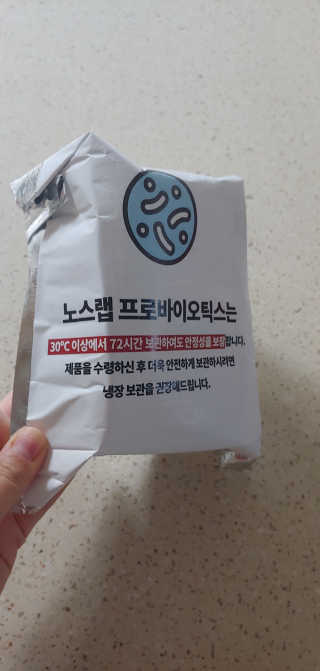 미냥냥이님이 올린 리뷰 사진 1