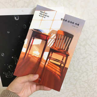 발이님이 올린 리뷰 사진 3