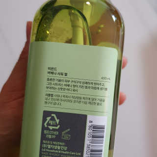 정이사님님이 올린 리뷰 사진 3