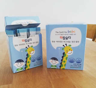 jin2님이 올린 리뷰 사진 3