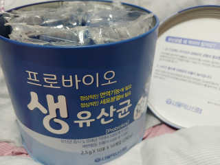 서울약사신협_프로바이오생유산균_2.5G x 100포 — 5점을 준 리뷰어가 2020년 4월 올린 사용 사진