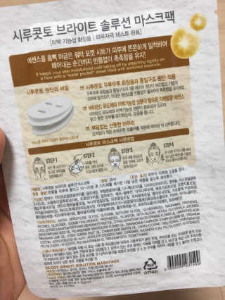 조이님이 올린 리뷰 사진 3
