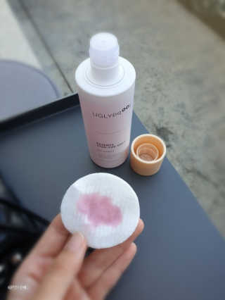 어글리프루프 에센스 스탑디어글리 레드모먼트 에센스 120ml — 4점을 준 리뷰어가 2020년 10월 올린 사용 사진