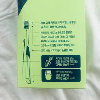 tastegood님이 올린 리뷰 사진 3