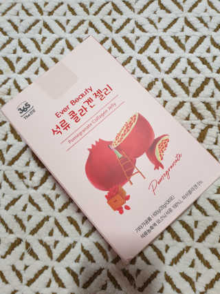 365더건강 에버뷰티 석류콜라겐 젤리 — 5점을 준 리뷰어가 2020년 7월 올린 사용 사진