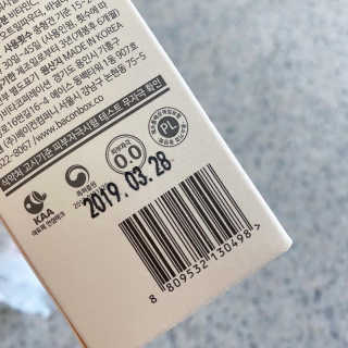 jeongee님이 올린 리뷰 사진 3