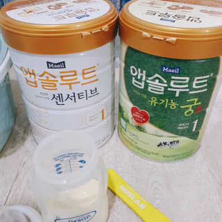 퉁퉁이엄마님이 올린 리뷰 사진 4