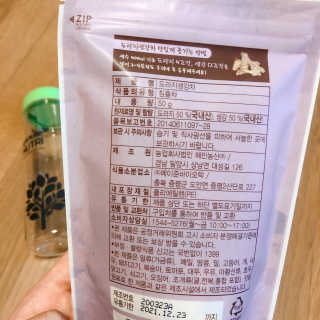 SMINE님이 올린 리뷰 사진 2