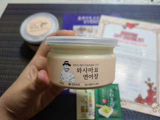 피부바리스타님이 올린 리뷰 사진 2