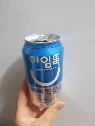 박민지님이 올린 리뷰 사진 3