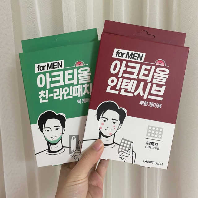 남성용 아크티올 친라인패치 + 인텐시브패치 리뷰 사진