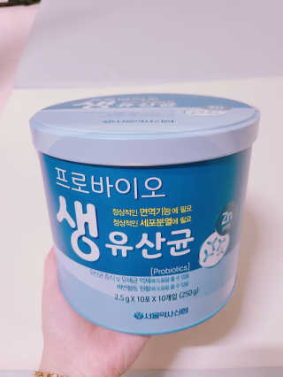 서울약사신협_프로바이오생유산균_2.5G x 100포 — 5점을 준 리뷰어가 2020년 5월 올린 사용 사진