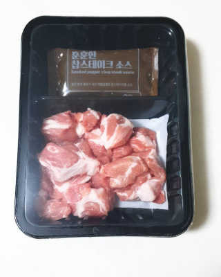 태준맘님이 올린 리뷰 사진 2