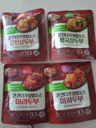 네슬홈님이 올린 리뷰 사진 3