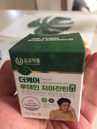 지구별철학자님이 올린 리뷰 사진 1