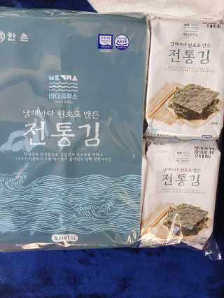 한촌몰 바다공작소 전통김_명품돌김세트 — 5점을 준 리뷰어가 2020년 10월 올린 사용 사진