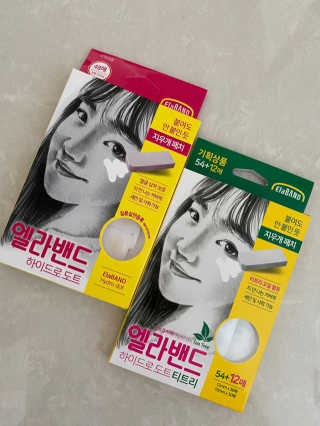 엘라밴드 하이드로 도트 스팟패치 12mm, 티트리 — 5점을 준 리뷰어가 2020년 8월 올린 사용 사진