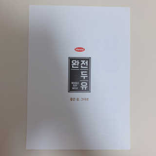 후후님이 올린 리뷰 사진 2