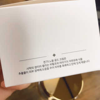 상큼이님이 올린 리뷰 사진 4