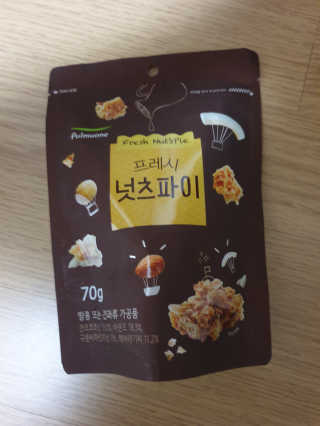 [풀무원] 프레시 넛츠파이 3개입 — 5점을 준 리뷰어가 2020년 4월 올린 사용 사진