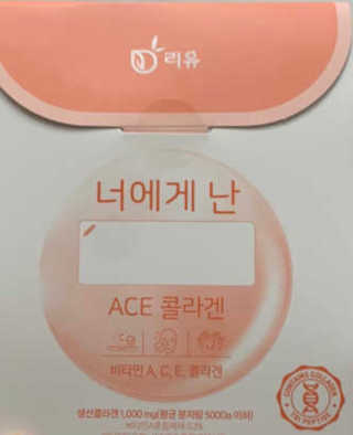 뚜뚜쭈님이 올린 리뷰 사진 2