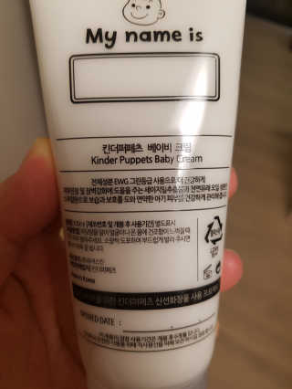 쑥님이 올린 리뷰 사진 3