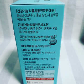 해바라기님이 올린 리뷰 사진 4