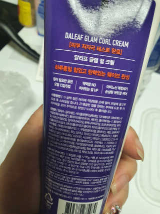 햄님이 올린 리뷰 사진 2