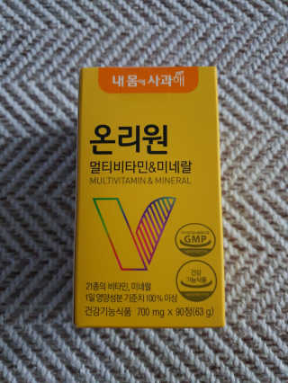 소담님이 올린 리뷰 사진 1